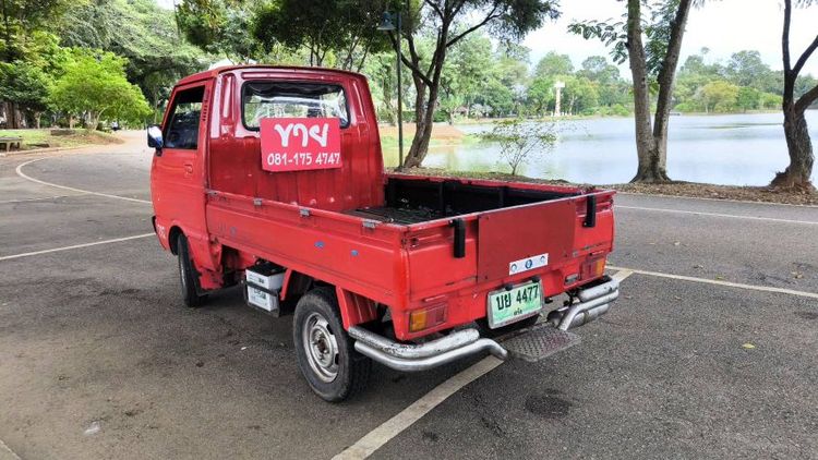 กระป้อ ไดฮัทสุ  S65 รูปที่ 7