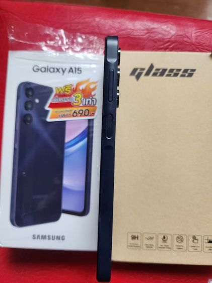 samsung galexy a15