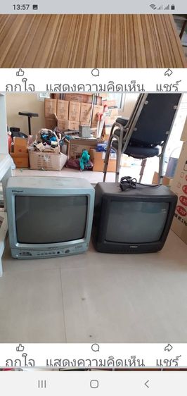 ทีวีสี.  ซัมซุง. ไดสตาร์. 14นิ้ว สภาพใหม่พร้อมใช้งาน