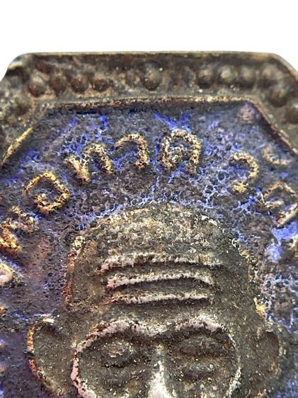 แหวนหน้าโลห์หลังยันต์ ๙ หลวงปู่ทวด เนื้อเงินลงยา  รูปที่ 8