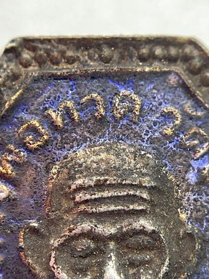 แหวนหน้าโลห์หลังยันต์ ๙ หลวงปู่ทวด เนื้อเงินลงยา  รูปที่ 11