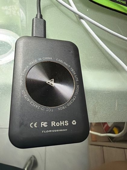 แอนดรอย์ CarlinKit รูปที่ 2