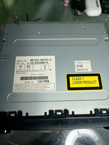 วิทยุรถยนต์ Toyota ปี 2007 รูปที่ 2