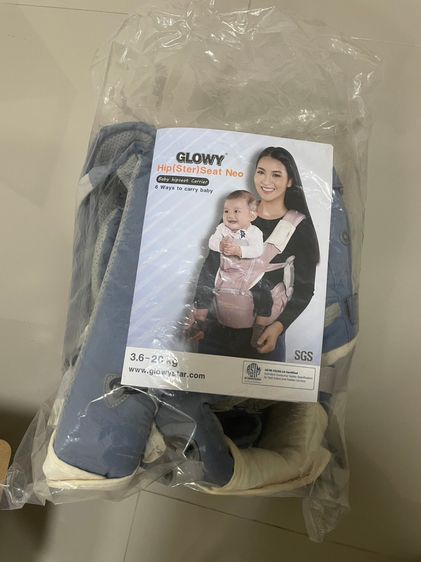 เป้อุ้มเด็กฮิปซีท GLOWY Hip (Ster) Seat Neo Plus รูปที่ 5