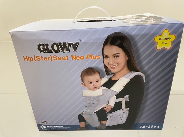 เป้อุ้มเด็กฮิปซีท GLOWY Hip (Ster) Seat Neo Plus รูปที่ 2