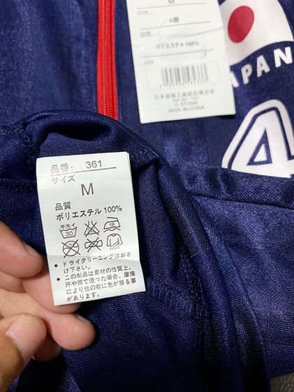 เสื้อ Japan 🇯🇵 มือ 1 ป้ายห้อย รูปที่ 7