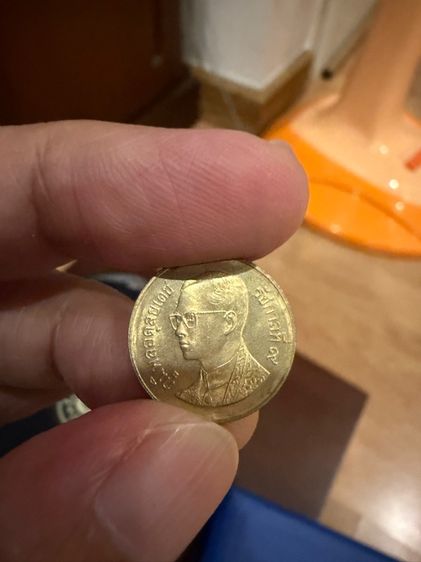 เหรียญ 50 สตางค์ ร9 ปี2530 รูปที่ 2