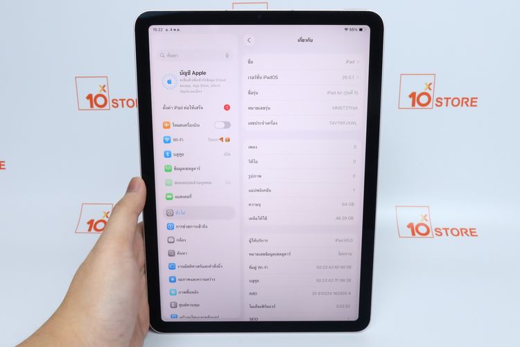 iPad Air 5 M1 Cellular 64GB - ID25110015 รูปที่ 3