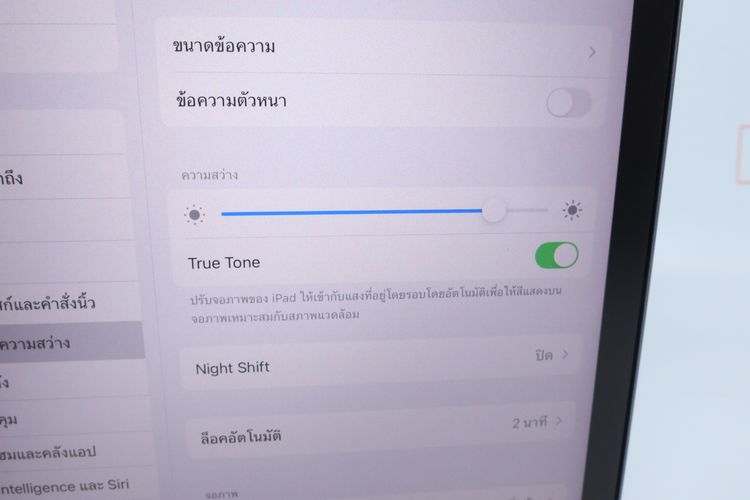 iPad Air 5 M1 Cellular 64GB มีรอยนิดหน่อย - ID25110003 รูปที่ 4