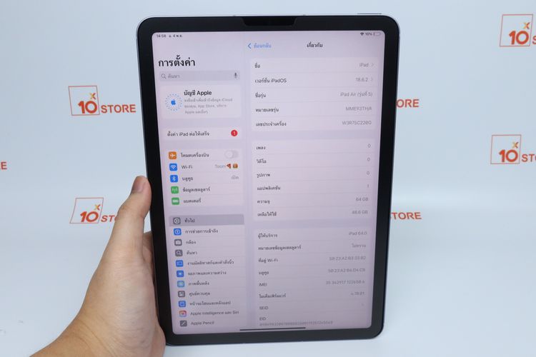 iPad Air 5 M1 Cellular 64GB มีรอยนิดหน่อย - ID25110003 รูปที่ 3