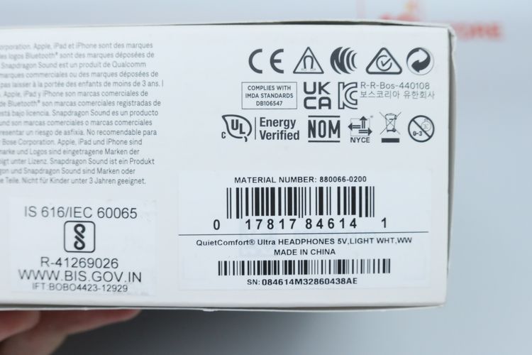 Bose QuietComfort Ultra - ID25110029 รูปที่ 8