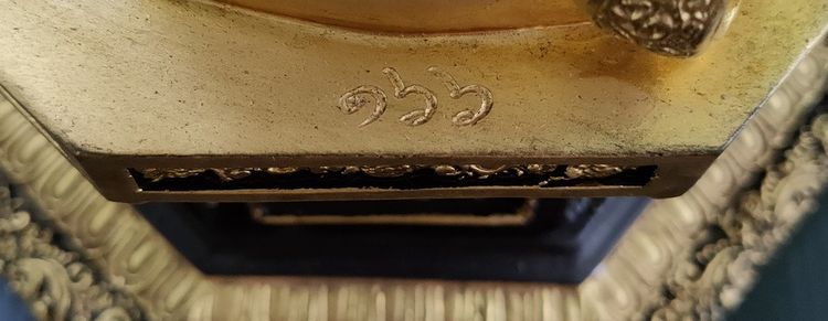 ไต่ฮงกง รุ่น 1 ศตวรรษความดี 100 ปี มูลนิธิปอเต๊กตึ้ง รูปที่ 10