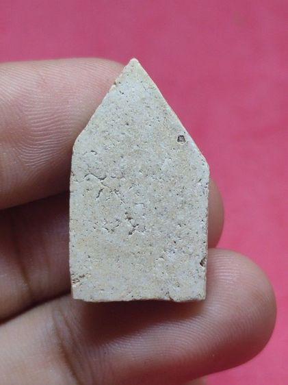 พระผงหลวงปู่ภู รูปที่ 4