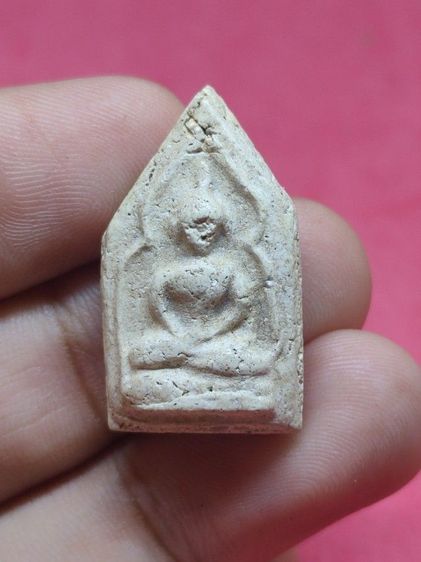 พระผงหลวงปู่ภู