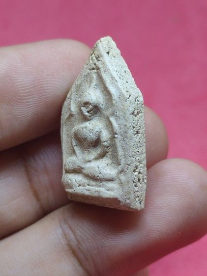 พระผงหลวงปู่ภู รูปที่ 2