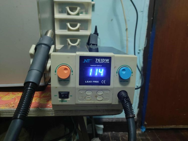 Hot Air 761DW เครื่องเป่าลมร้อน