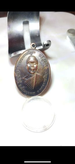 เหรียญรุ่นแรก ลพ.คูณ  รูปที่ 5