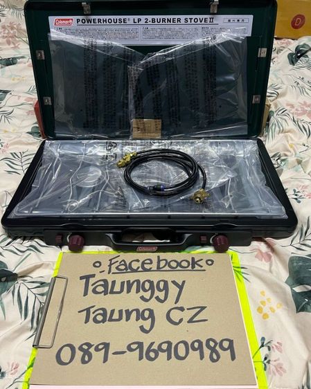 เตา Coleman เตาแก็ส2หัวรุ่น
PowerHouse Lp2-Burner Stove รูปที่ 7