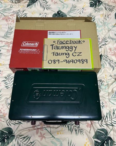 เตา Coleman เตาแก็ส2หัวรุ่น
PowerHouse Lp2-Burner Stove รูปที่ 2