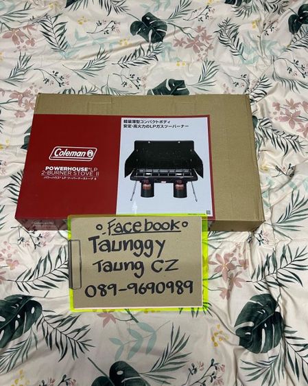 เตา Coleman เตาแก็ส2หัวรุ่น
PowerHouse Lp2-Burner Stove รูปที่ 3