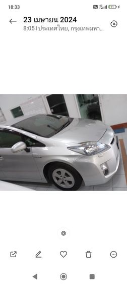 รถ Toyota Prius 1.8 Hybrid Top Option Grade สี บรอนซ์เงิน