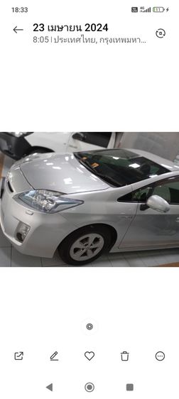 Toyota Prius 2011 1.8 Hybrid Top Option Grade Sedan ไฮบริด ไม่ติดแก๊ส เกียร์อัตโนมัติ บรอนซ์เงิน รูปที่ 2