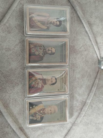 รูปยาซิกาแรต cigarette cards  ทั้งหมด 4ชุด ลำดับที่ 8,9,15,18  จัดอยู่ในชุดการ์ด “ชุดเจ้านายไทย“  รูปที่ 3