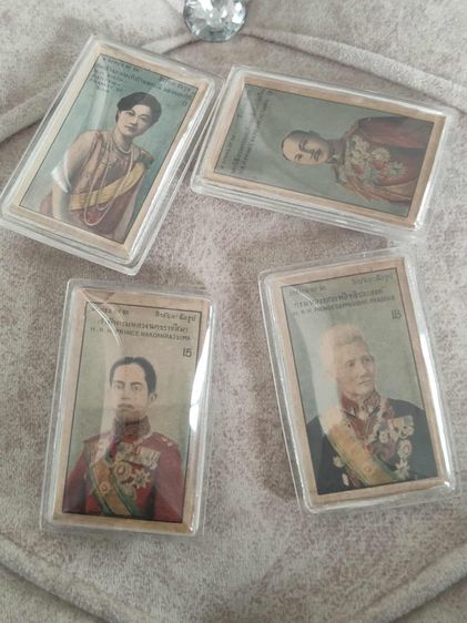 รูปยาซิกาแรต cigarette cards  ทั้งหมด 4ชุด ลำดับที่ 8,9,15,18  จัดอยู่ในชุดการ์ด “ชุดเจ้านายไทย“  รูปที่ 2