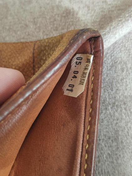 กระเป๋าสตางค์ ALVIERO MARTINI Made in Italy CLASSE  Holder World Map Leather หนังลายแผนที่  รูปที่ 14