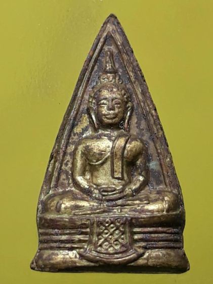 เหรียญหลวงพ่อโสธรสองหน้า รูปที่ 2