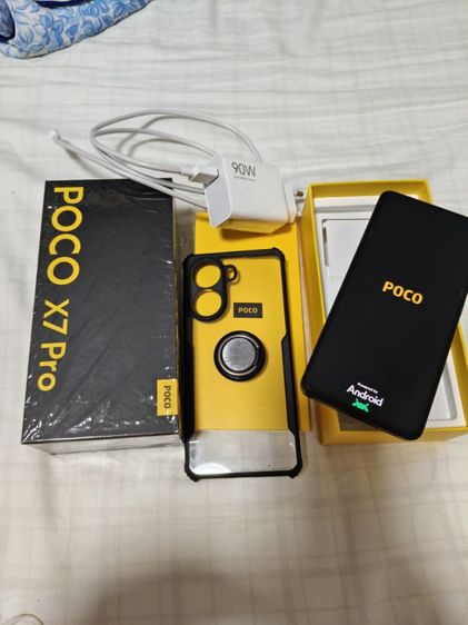 Xiaomi POCO X7 Pro 5G ram12