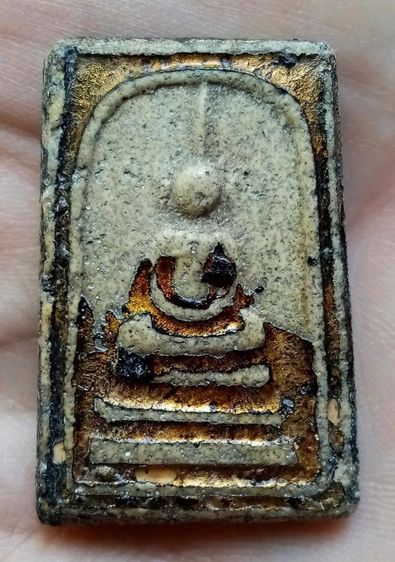 พระเก่า