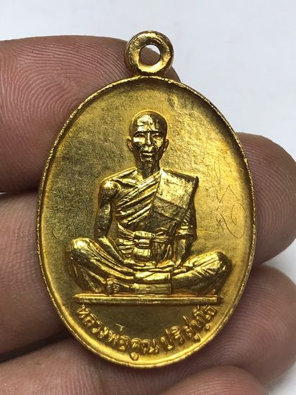 หลวงพ่อคูณปี19มีจารสวยๆเดิมๆเจ้าของเก่าบ้านอยู่ข้างวัดสนใจสอบถามได้ค่ะ