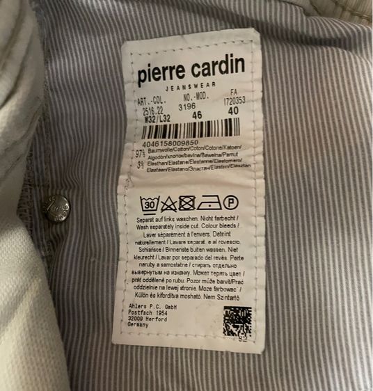 กางเกงPierre cardin❌ รูปที่ 5