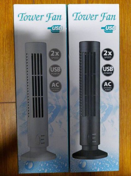 พัดลม ค่าส่ง 40 รูปที่ 5