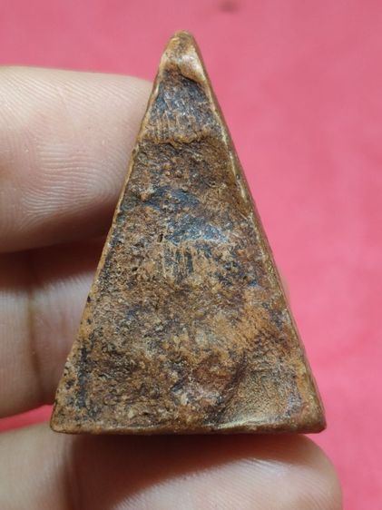 พระนางพญา รูปที่ 4