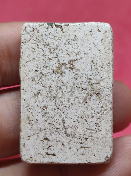 พระสมเด็จ รูปที่ 3