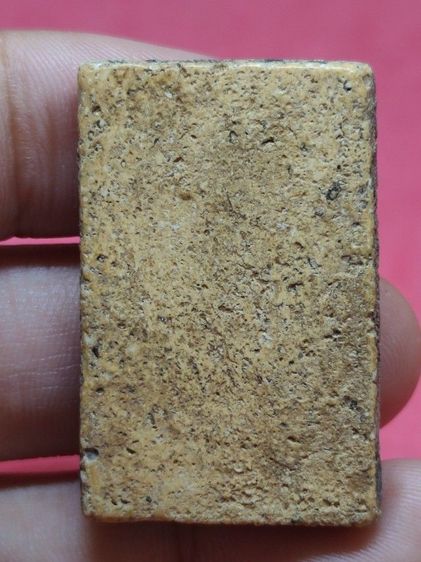 พระสมเด็จ รูปที่ 4