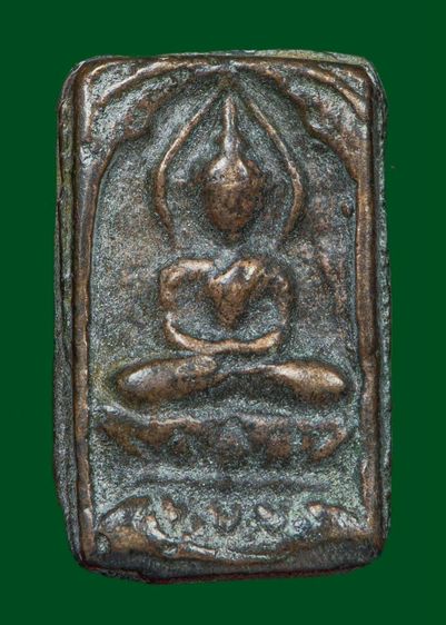 หลวงปู่ศุขพิมพ์สองหน้า