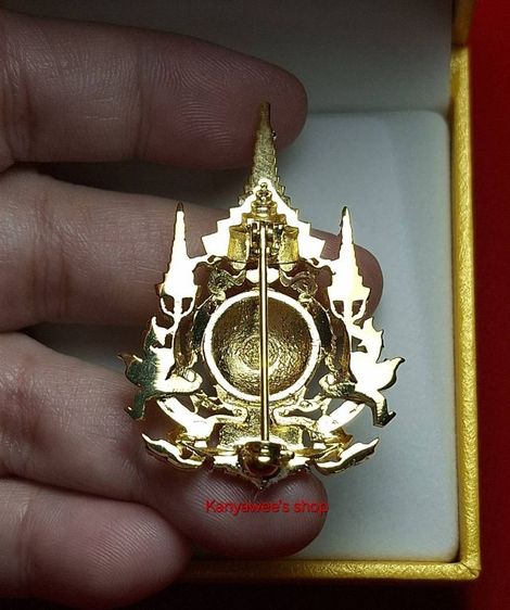 เข็มที่ระลึก พsะราชพิธีมหามงคลเฉลิมพsะชนมพรรษา 6 รอบ 72 พรรษา พsะบาทสมเด็จพsะเจ้าอยู่หัว sัชกาลที่ 10 ,28 กรกฎาคม 2567 รูปที่ 4