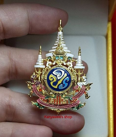 เข็มที่ระลึก พsะราชพิธีมหามงคลเฉลิมพsะชนมพรรษา 6 รอบ 72 พรรษา พsะบาทสมเด็จพsะเจ้าอยู่หัว sัชกาลที่ 10 ,28 กรกฎาคม 2567 รูปที่ 3
