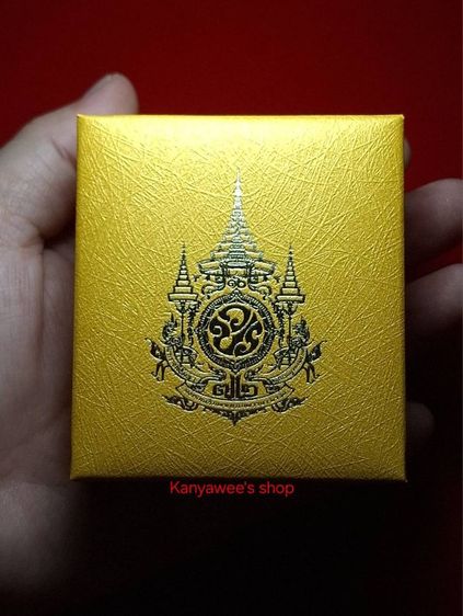 เข็มที่ระลึก พsะราชพิธีมหามงคลเฉลิมพsะชนมพรรษา 6 รอบ 72 พรรษา พsะบาทสมเด็จพsะเจ้าอยู่หัว sัชกาลที่ 10 ,28 กรกฎาคม 2567 รูปที่ 10