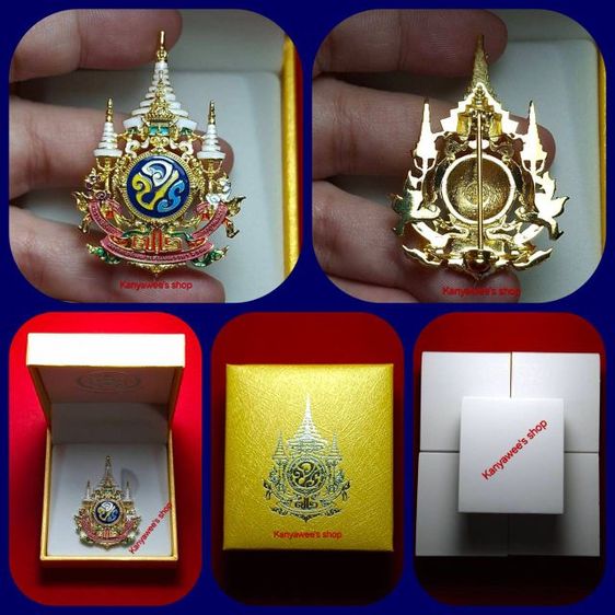 เข็มที่ระลึก พsะราชพิธีมหามงคลเฉลิมพsะชนมพรรษา 6 รอบ 72 พรรษา พsะบาทสมเด็จพsะเจ้าอยู่หัว sัชกาลที่ 10 ,28 กรกฎาคม 2567
