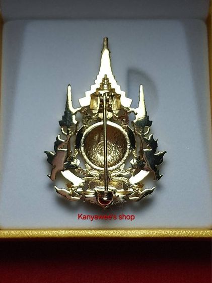 เข็มที่ระลึก พsะราชพิธีมหามงคลเฉลิมพsะชนมพรรษา 6 รอบ 72 พรรษา พsะบาทสมเด็จพsะเจ้าอยู่หัว sัชกาลที่ 10 ,28 กรกฎาคม 2567 รูปที่ 6