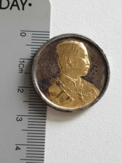 เหรียญร.๕ปิยมหาราชรำลึกจปรปี๒๕๒๕เนื้อเงิน รูปที่ 3