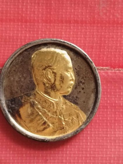 เหรียญร.๕ปิยมหาราชรำลึกจปรปี๒๕๒๕เนื้อเงิน รูปที่ 4