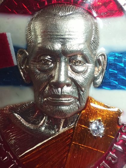 หลวงพ่อพัฒน์ วัดห้วยด้วน จังหวัดนครสวรรค์
รุ่นชนะจน ครบรอบ 102 ปี รูปที่ 3