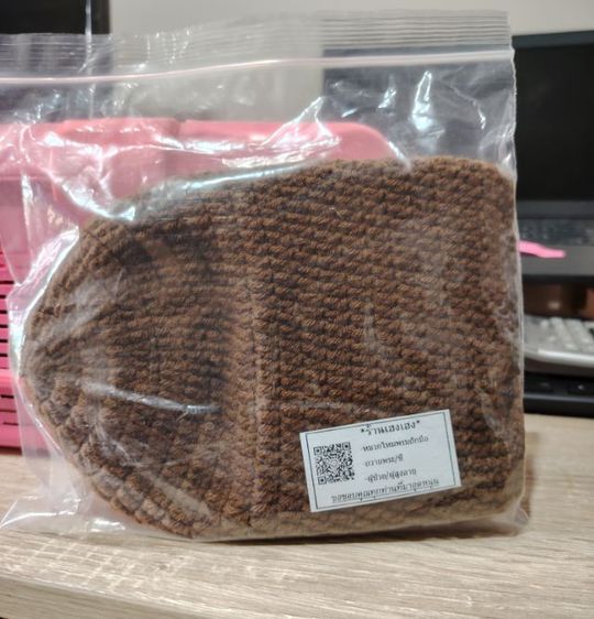 หมวกถวายพระ-ชี รูปที่ 6