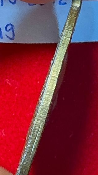 หลวงพ่อแดง วัดเขาบันไดอิฐ เพชรบุรี เหรียญรุ่นแจกแม่ครัว บล็อกตาไก่(นิยม) เนื้อทองแดง รูปที่ 8