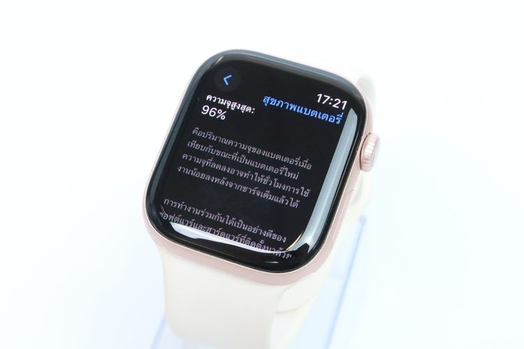 Apple Watch Series 10 GPS 42 mm  - ID25110018 รูปที่ 3